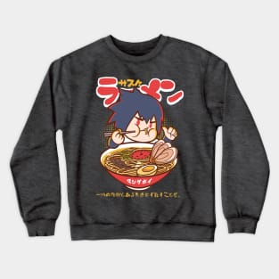 Vengeful Ramen Crewneck Sweatshirt